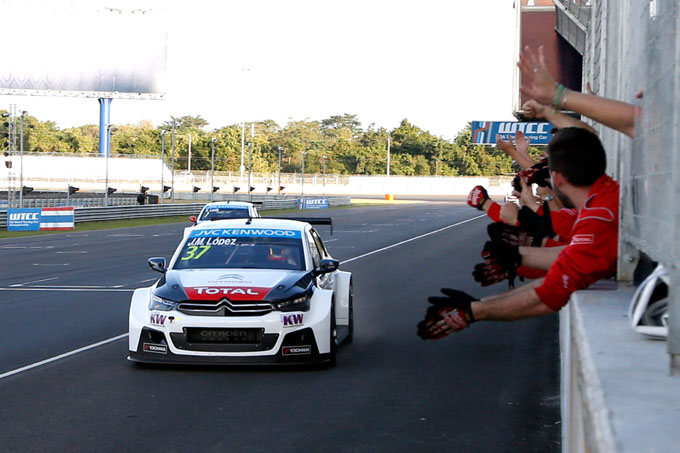 Citroën C-Elysée WTCC José María López